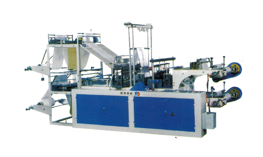 ZD-GJHD-500、800型ZD-GJHD-500、800 Micromputer Control High-speed Continuous-rolled vest-bag-making Machine
