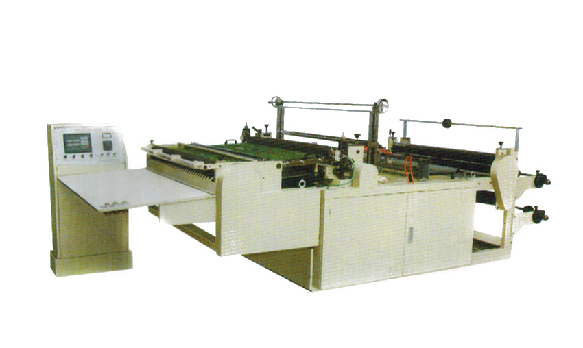 RFQ系列RFQ Series Heat Sealing And Cutting Machine